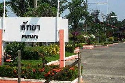 Un nouveau train, un peu plus rapide que l'ancien pour faire Bangkok - Pattaya