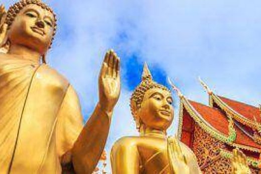 Le temple de Doi Suthep