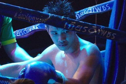 Soirée de boxe thailandaise : le Muay Thai