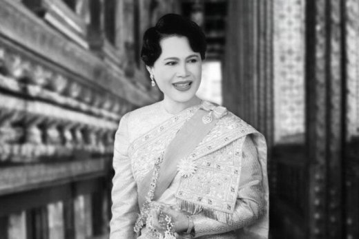 🇹🇭 Décès de Sa Majesté la Reine Sirikit, la Reine Mère de Thaïlande, à 93 ans
