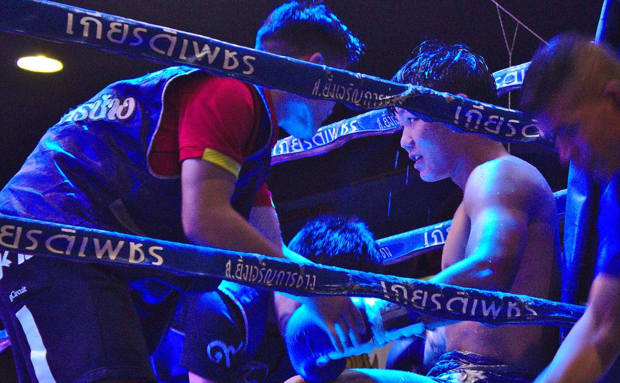 muay thai et boxe thai, le portail des sports de combat : Muaythaitv